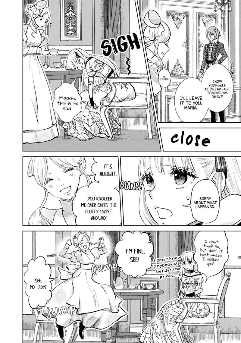 Hikyouiku Kara Nigetai Watashi 5 2