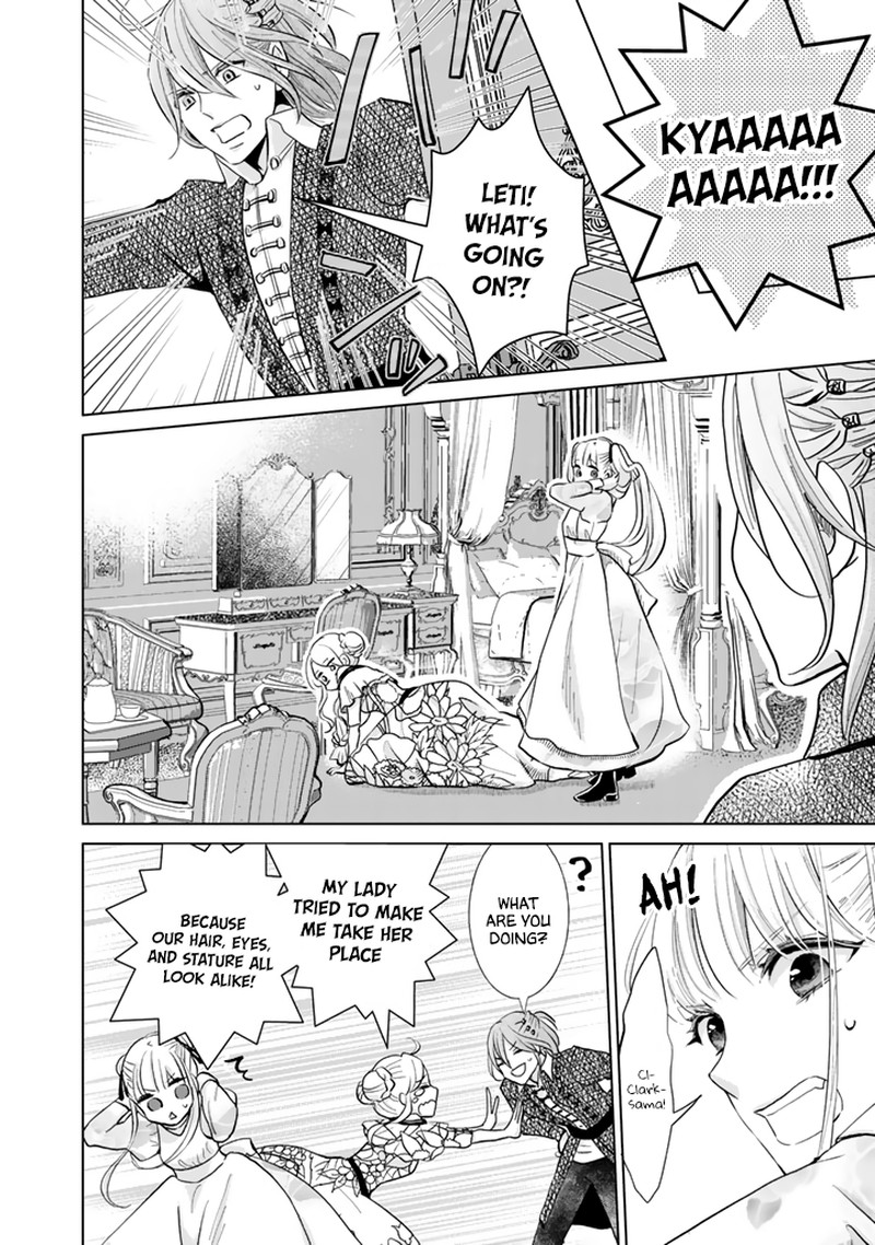 Hikyouiku Kara Nigetai Watashi 5 4