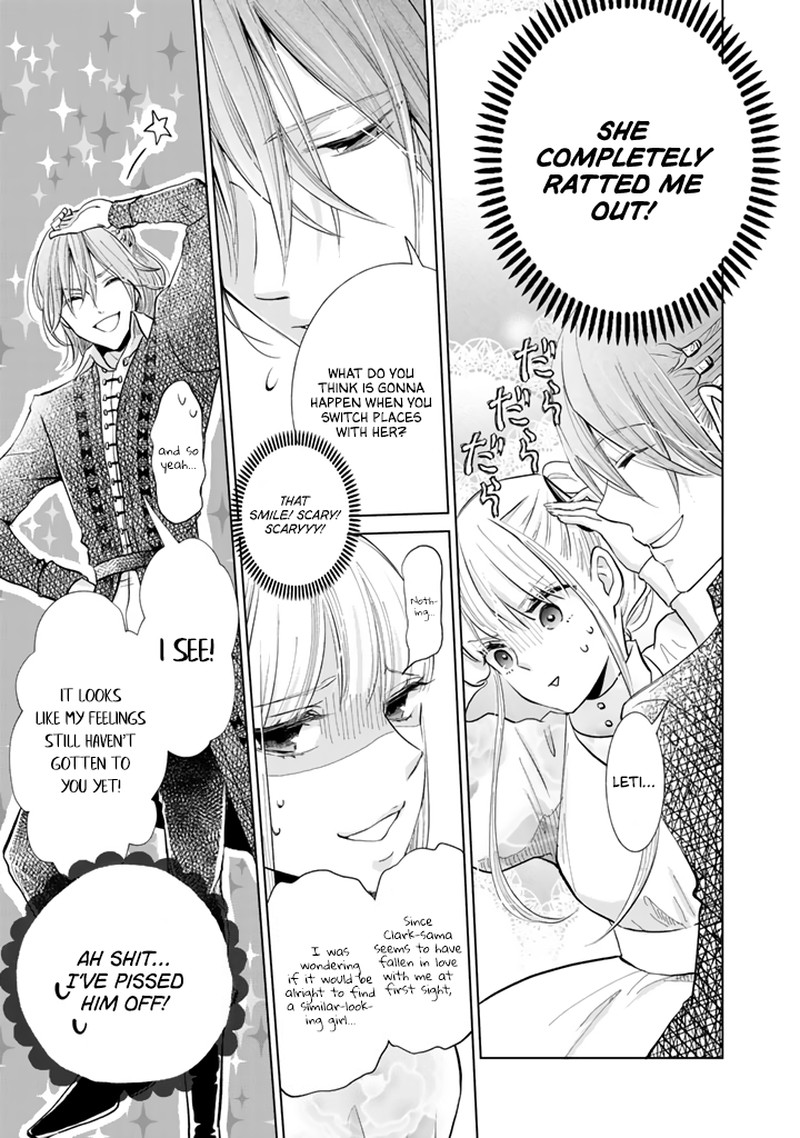 Hikyouiku Kara Nigetai Watashi 5 5
