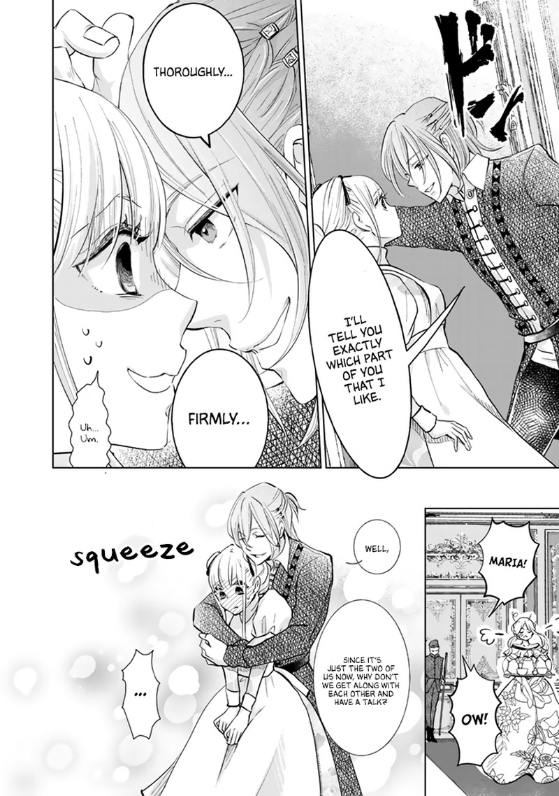 Hikyouiku Kara Nigetai Watashi 5 6