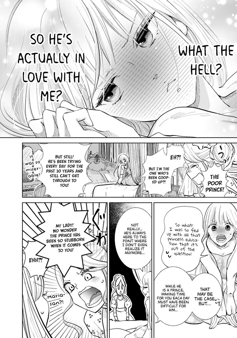 Hikyouiku Kara Nigetai Watashi 5 8
