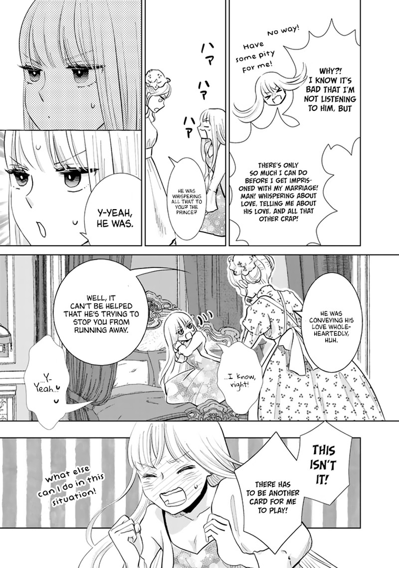 Hikyouiku Kara Nigetai Watashi 5 9