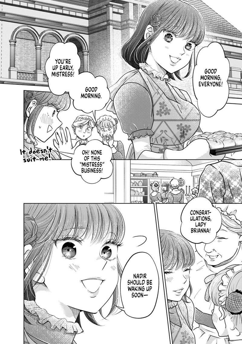 Hikyouiku Kara Nigetai Watashi 50 10