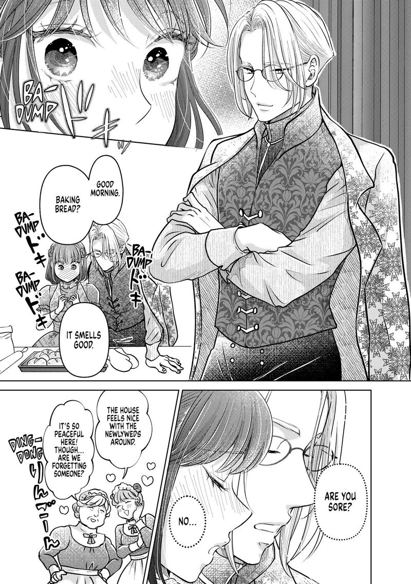 Hikyouiku Kara Nigetai Watashi 50 11