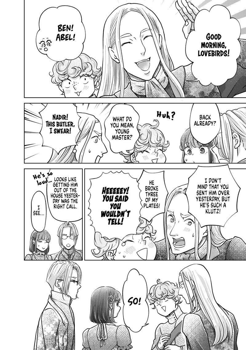 Hikyouiku Kara Nigetai Watashi 50 12