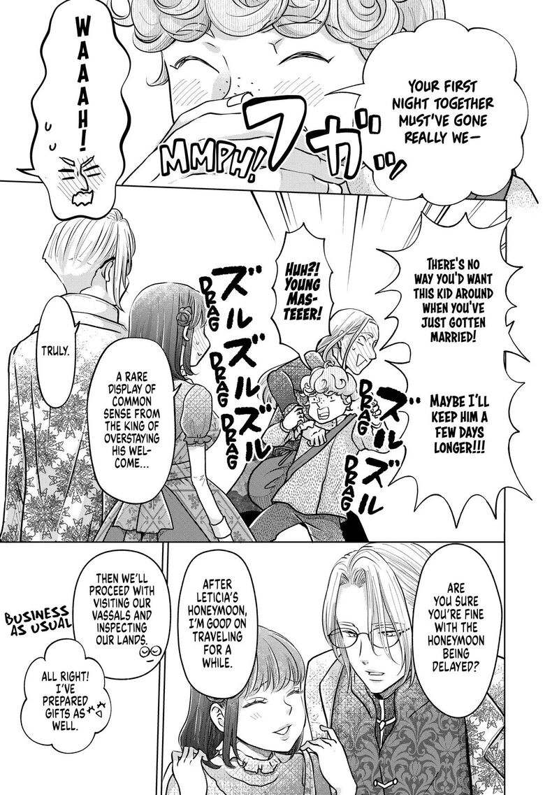 Hikyouiku Kara Nigetai Watashi 50 13