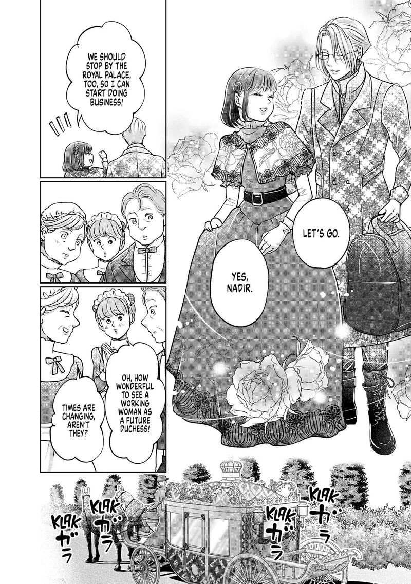 Hikyouiku Kara Nigetai Watashi 50 14