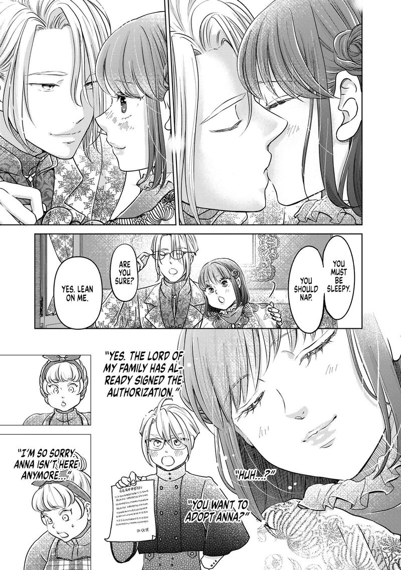 Hikyouiku Kara Nigetai Watashi 50 15