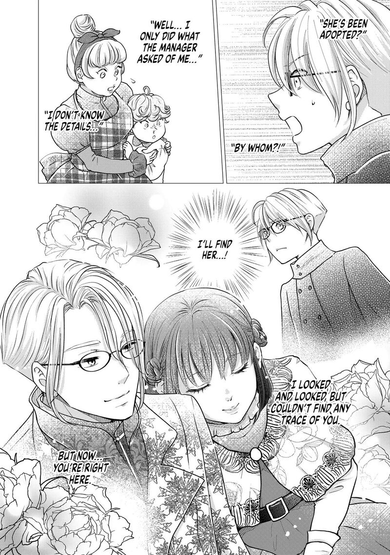 Hikyouiku Kara Nigetai Watashi 50 16