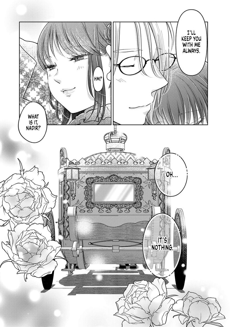 Hikyouiku Kara Nigetai Watashi 50 17