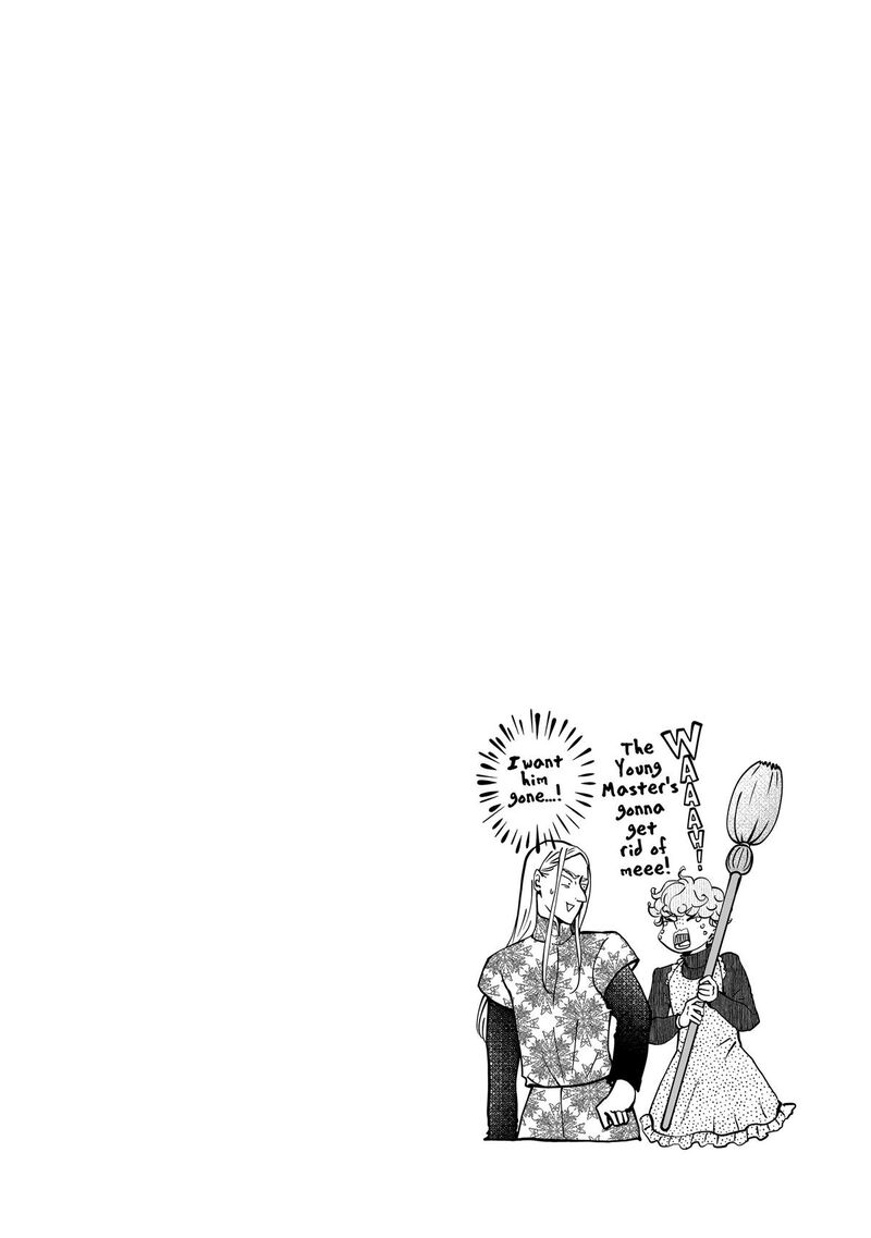 Hikyouiku Kara Nigetai Watashi 50 18