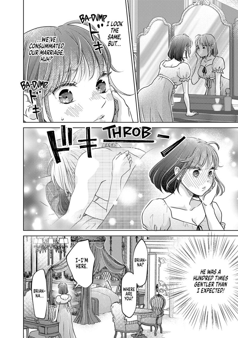 Hikyouiku Kara Nigetai Watashi 50 2