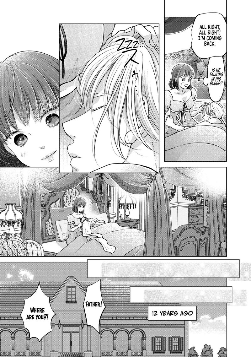 Hikyouiku Kara Nigetai Watashi 50 3