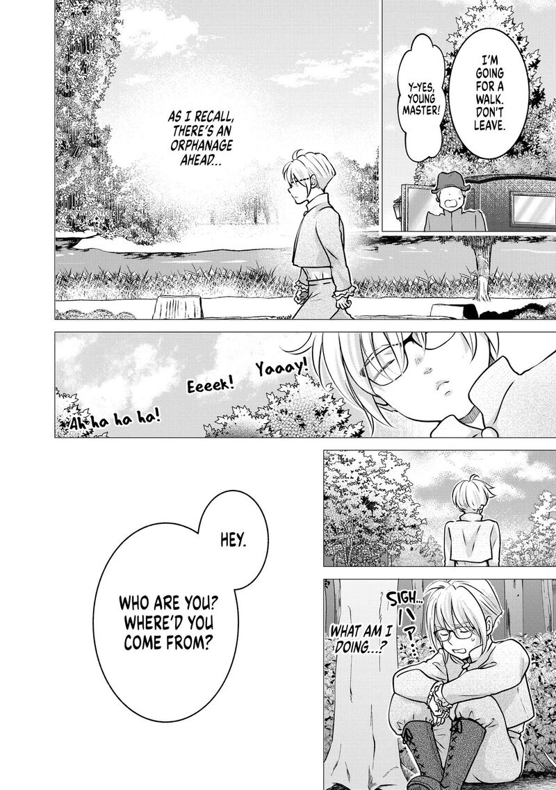 Hikyouiku Kara Nigetai Watashi 50 8