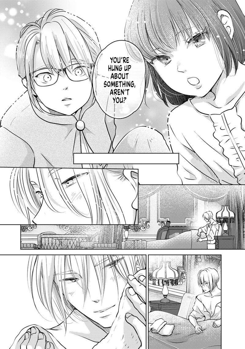 Hikyouiku Kara Nigetai Watashi 50 9