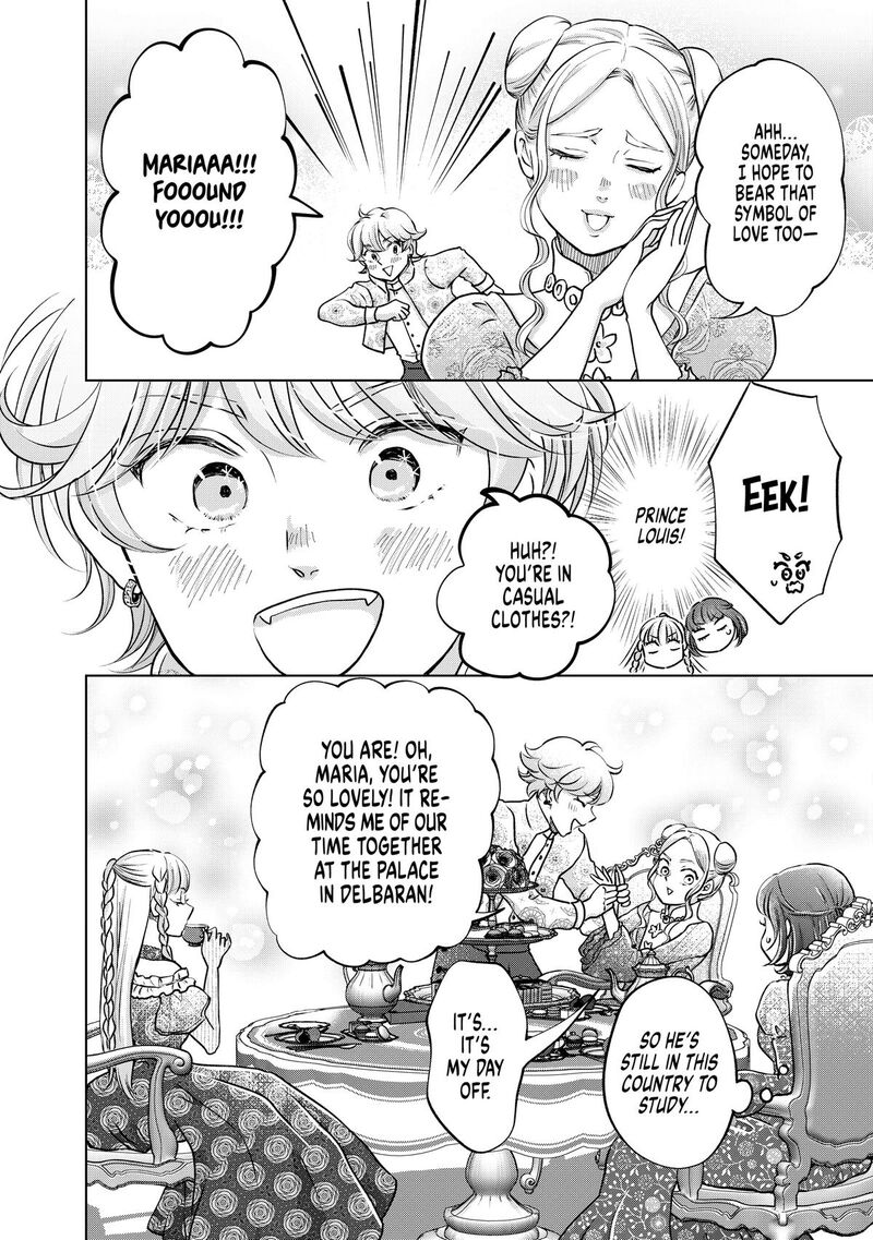 Hikyouiku Kara Nigetai Watashi 51 10