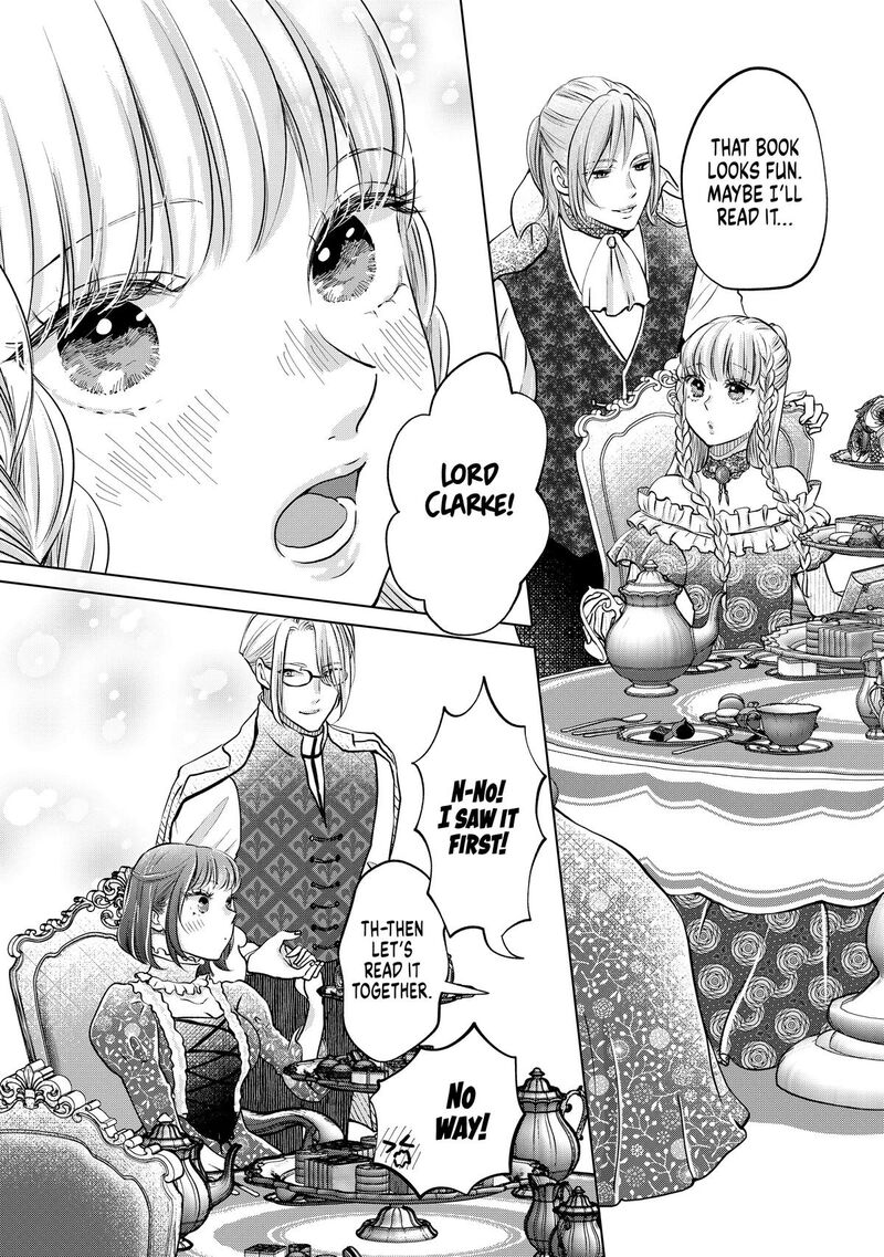 Hikyouiku Kara Nigetai Watashi 51 12