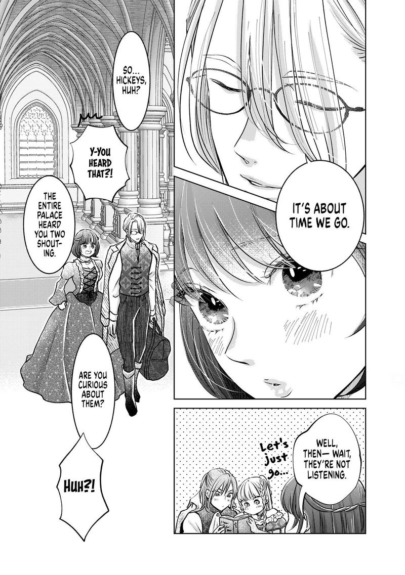 Hikyouiku Kara Nigetai Watashi 51 13