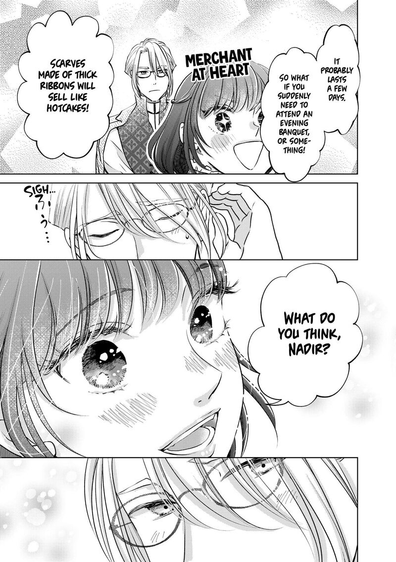 Hikyouiku Kara Nigetai Watashi 51 15