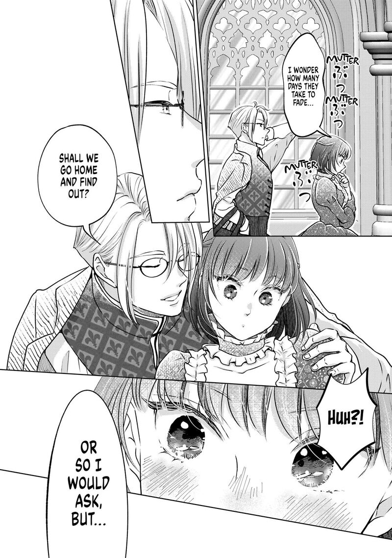 Hikyouiku Kara Nigetai Watashi 51 16