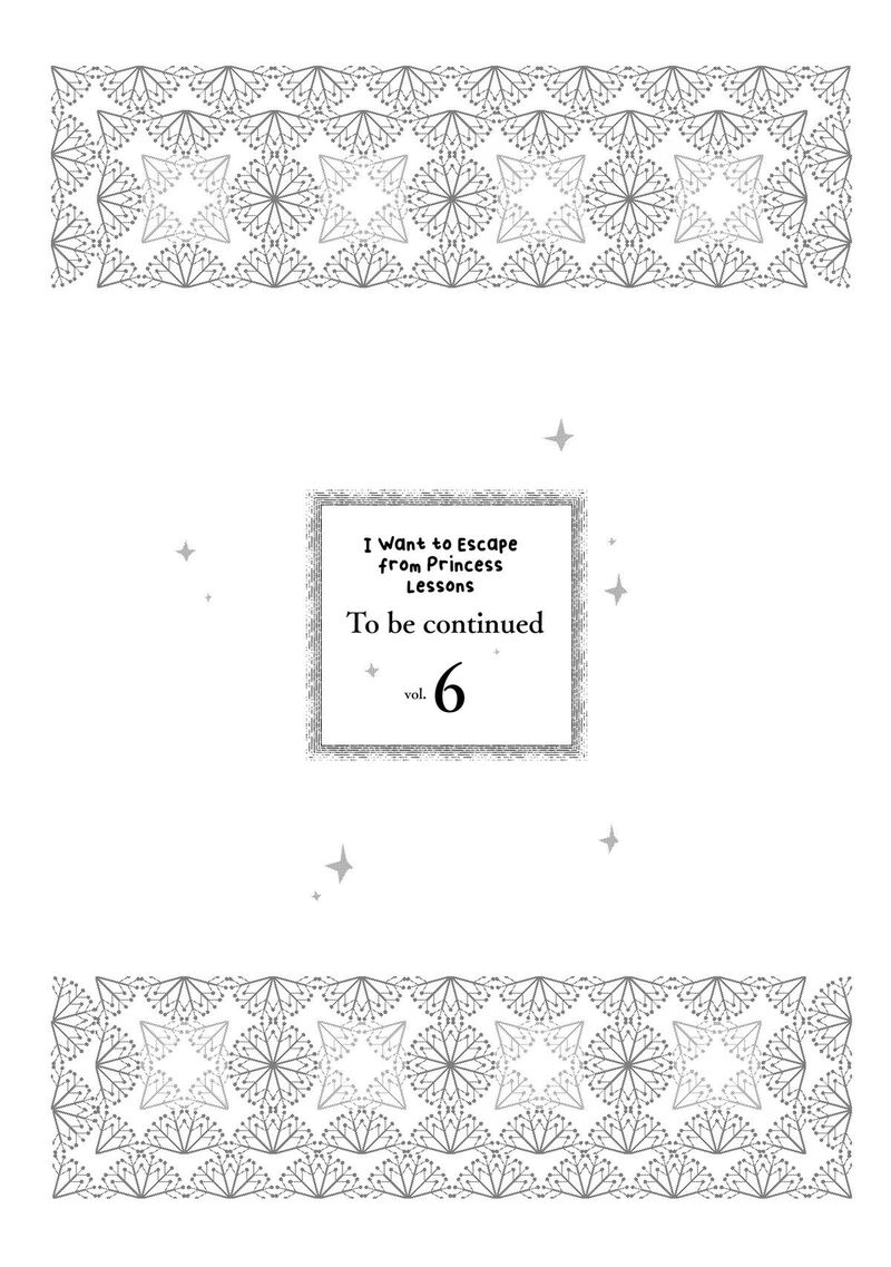 Hikyouiku Kara Nigetai Watashi 51 18