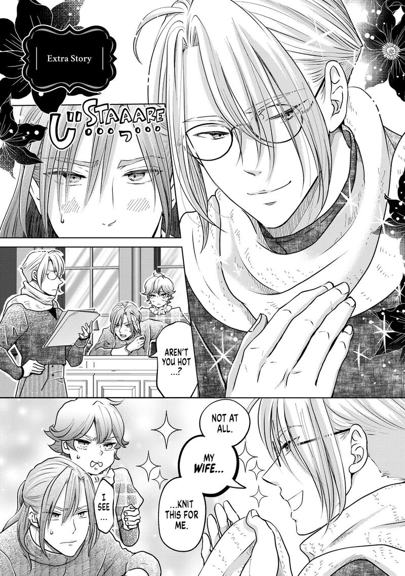 Hikyouiku Kara Nigetai Watashi 51 19