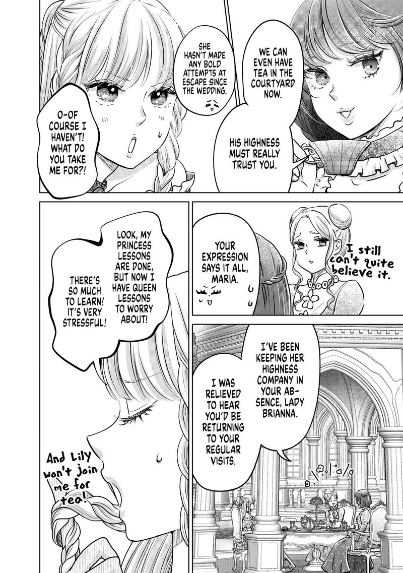 Hikyouiku Kara Nigetai Watashi 51 2