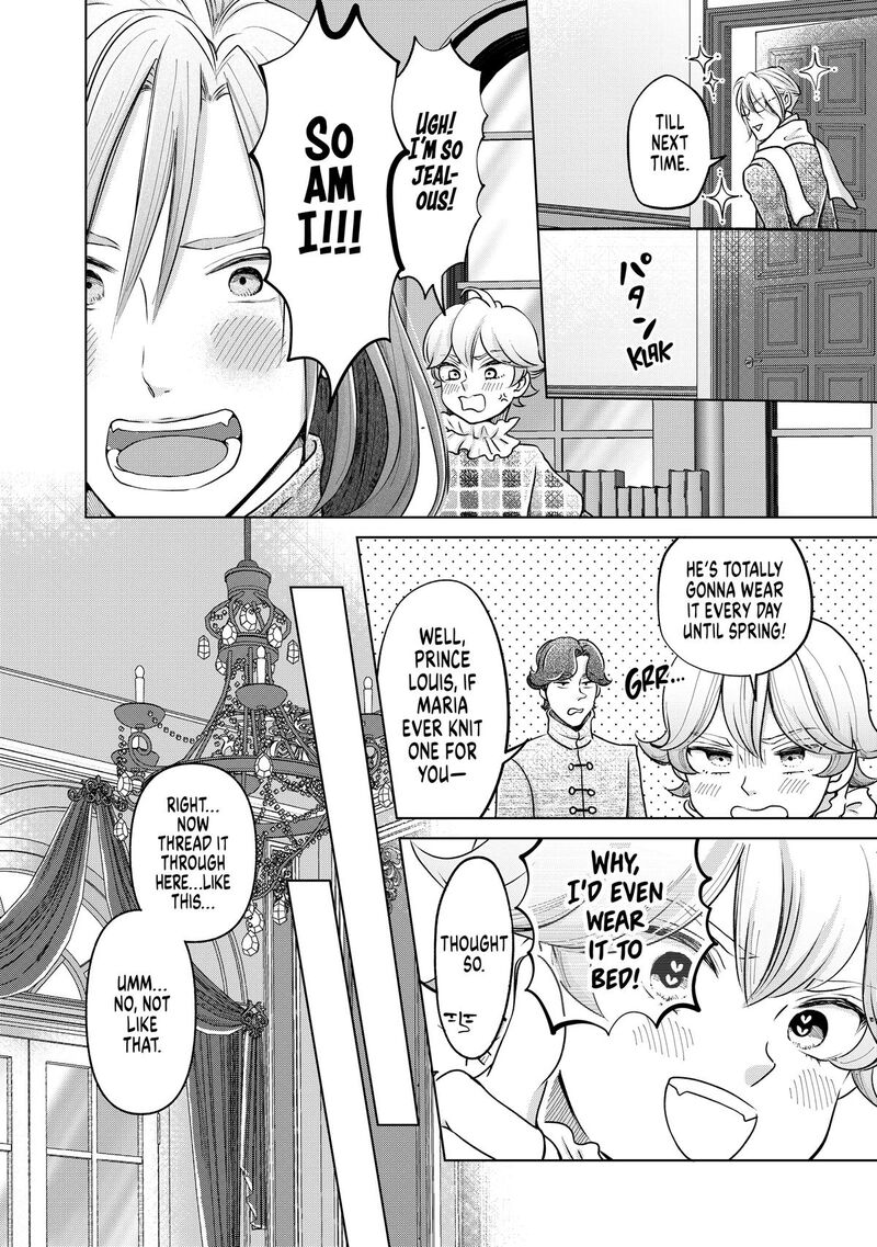 Hikyouiku Kara Nigetai Watashi 51 20