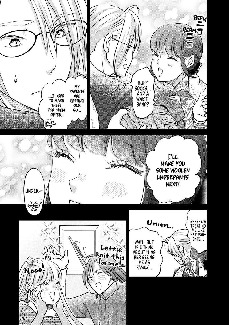 Hikyouiku Kara Nigetai Watashi 51 23