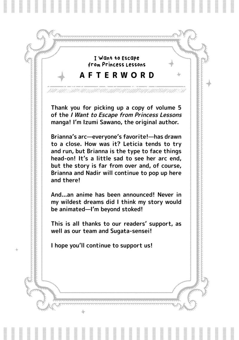 Hikyouiku Kara Nigetai Watashi 51 25