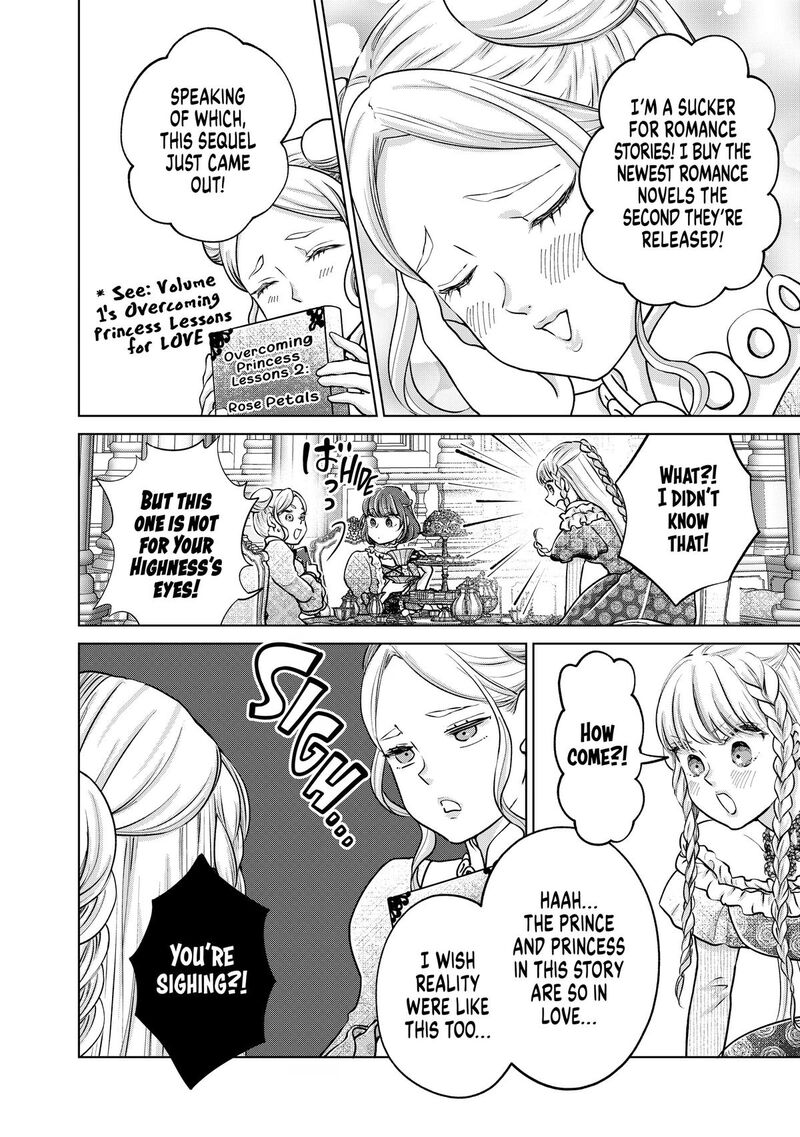 Hikyouiku Kara Nigetai Watashi 51 4