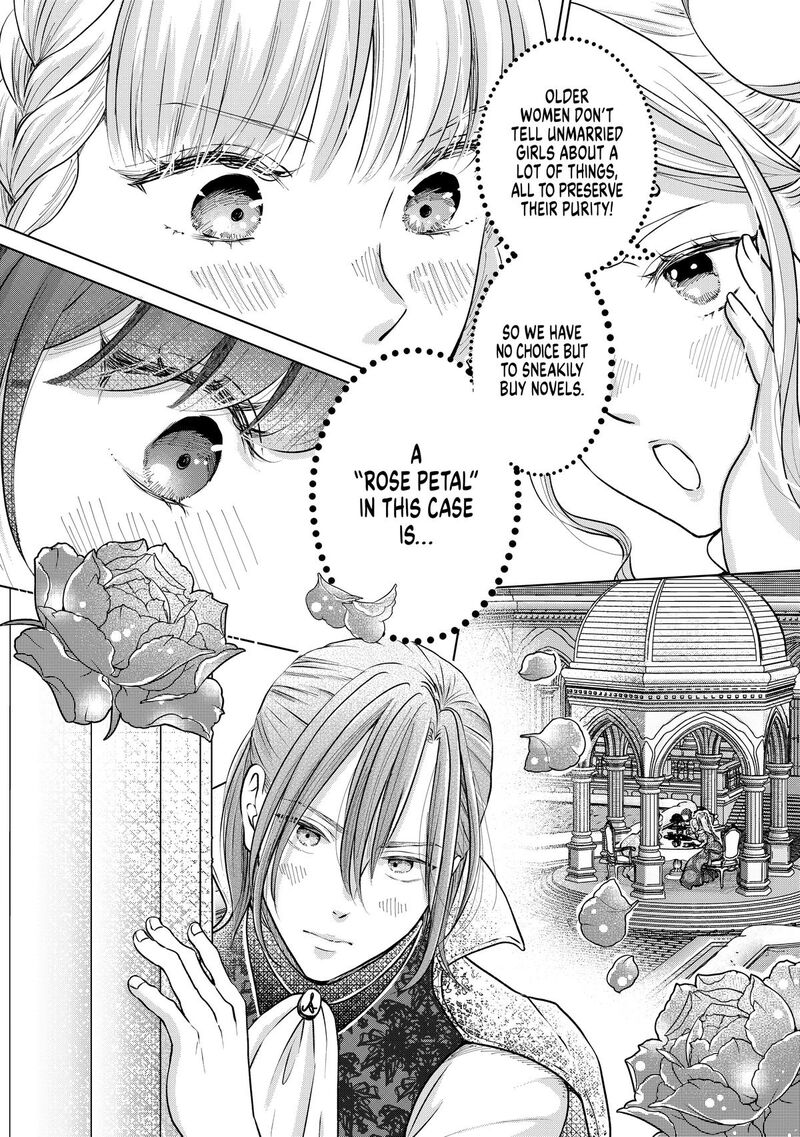 Hikyouiku Kara Nigetai Watashi 51 6