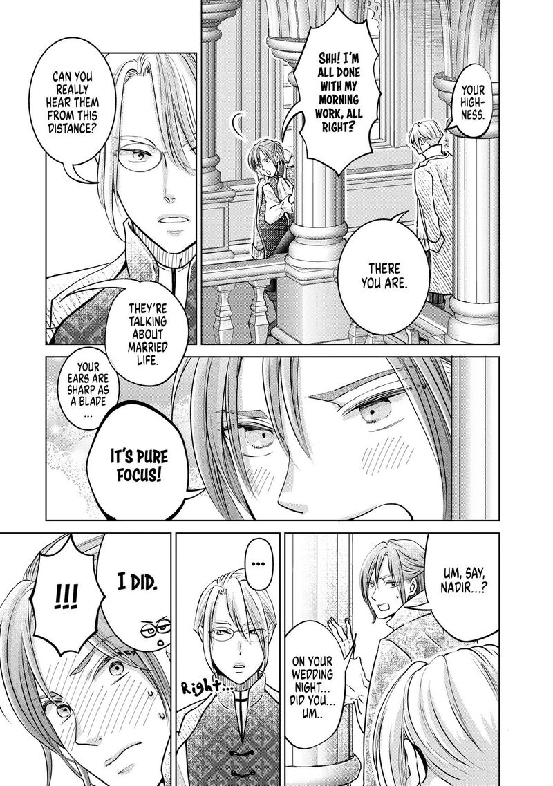 Hikyouiku Kara Nigetai Watashi 51 7