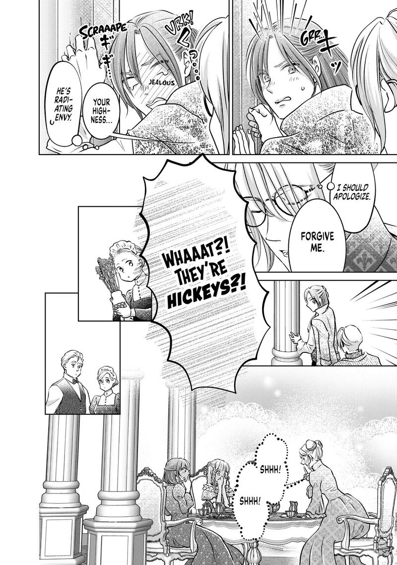 Hikyouiku Kara Nigetai Watashi 51 8