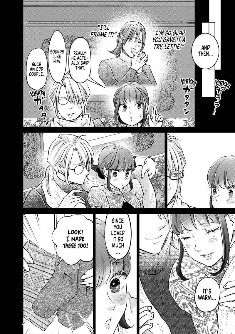 Hikyouiku Kara Nigetai Watashi 51e 4