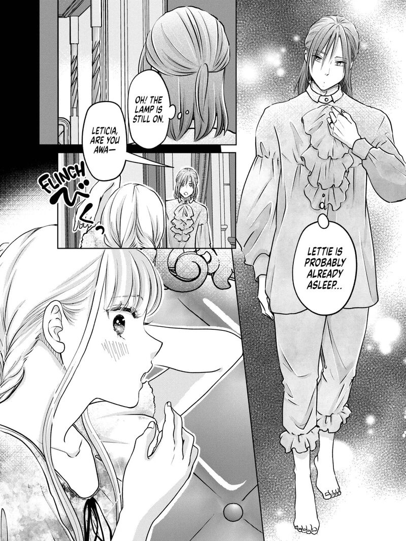 Hikyouiku Kara Nigetai Watashi 52 23