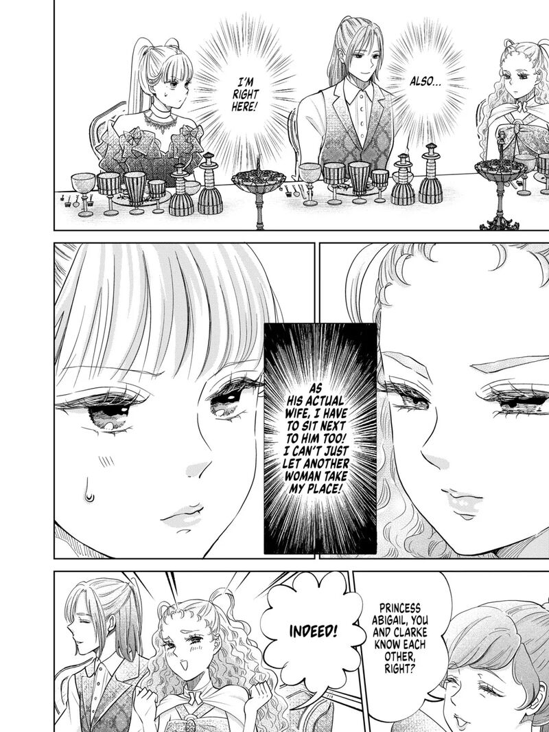 Hikyouiku Kara Nigetai Watashi 56 7