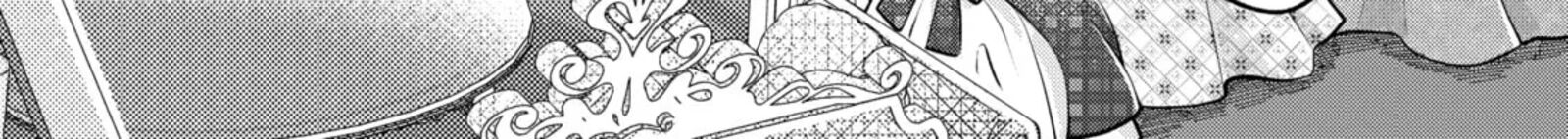 Hikyouiku Kara Nigetai Watashi 57 14