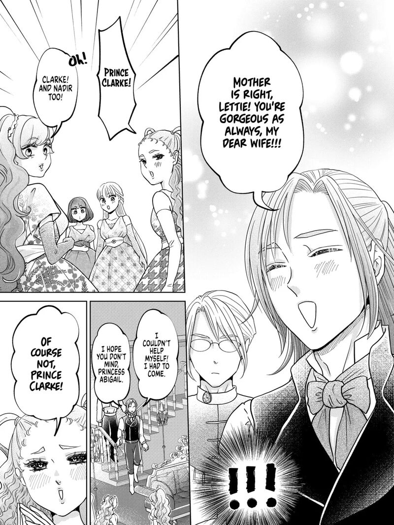 Hikyouiku Kara Nigetai Watashi 57 17