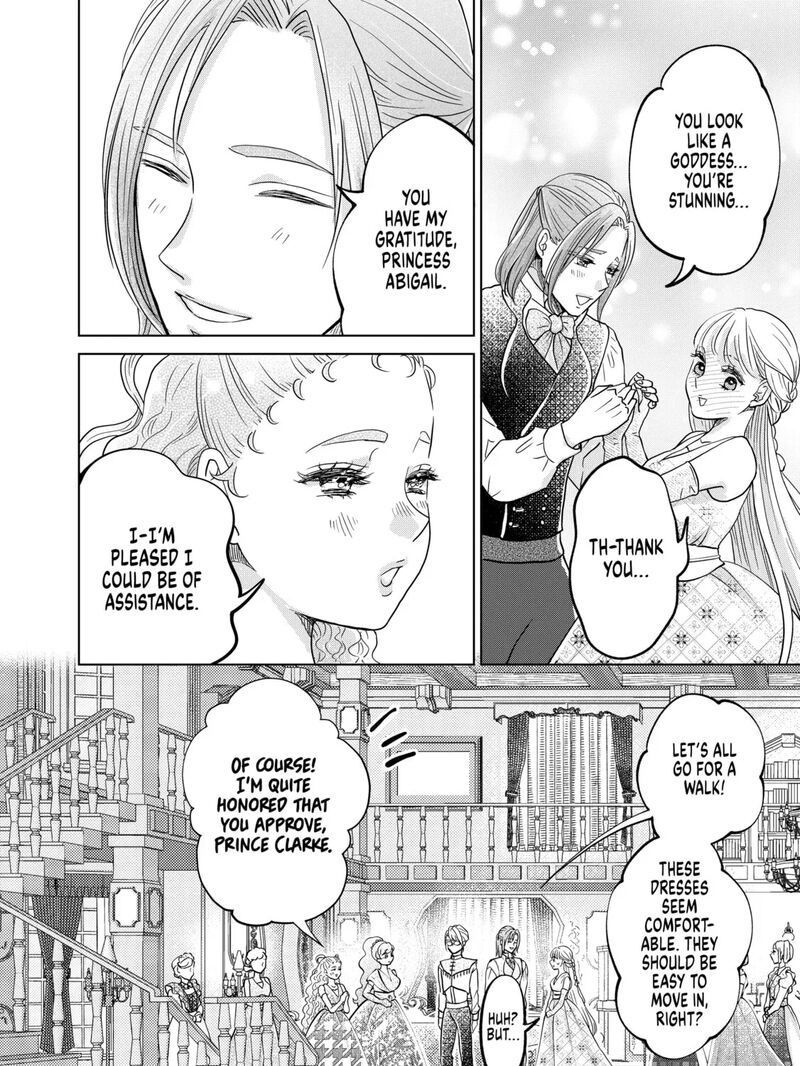 Hikyouiku Kara Nigetai Watashi 57 19