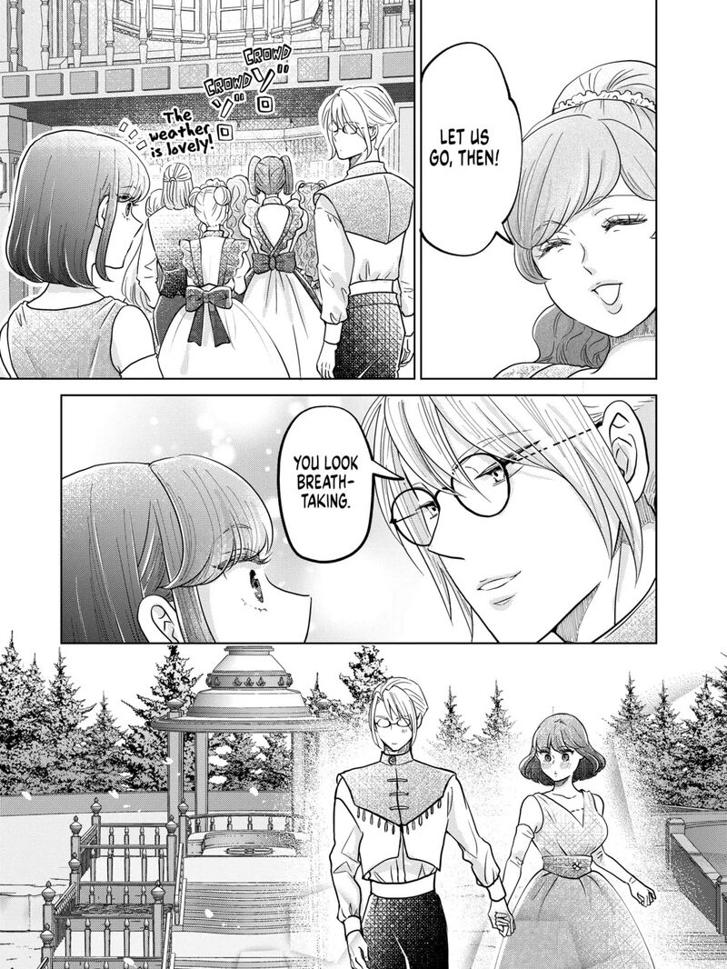 Hikyouiku Kara Nigetai Watashi 57 21