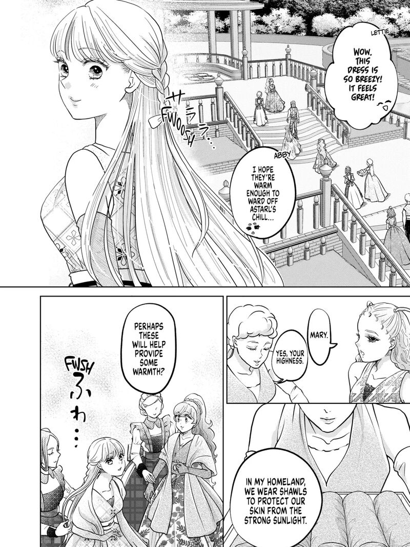 Hikyouiku Kara Nigetai Watashi 57 23