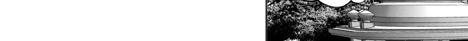 Hikyouiku Kara Nigetai Watashi 57 28