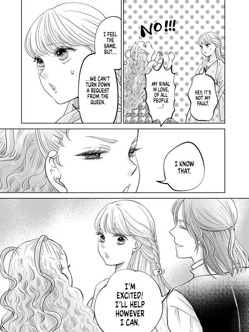 Hikyouiku Kara Nigetai Watashi 57 29