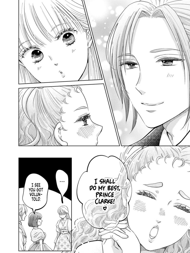 Hikyouiku Kara Nigetai Watashi 57 31