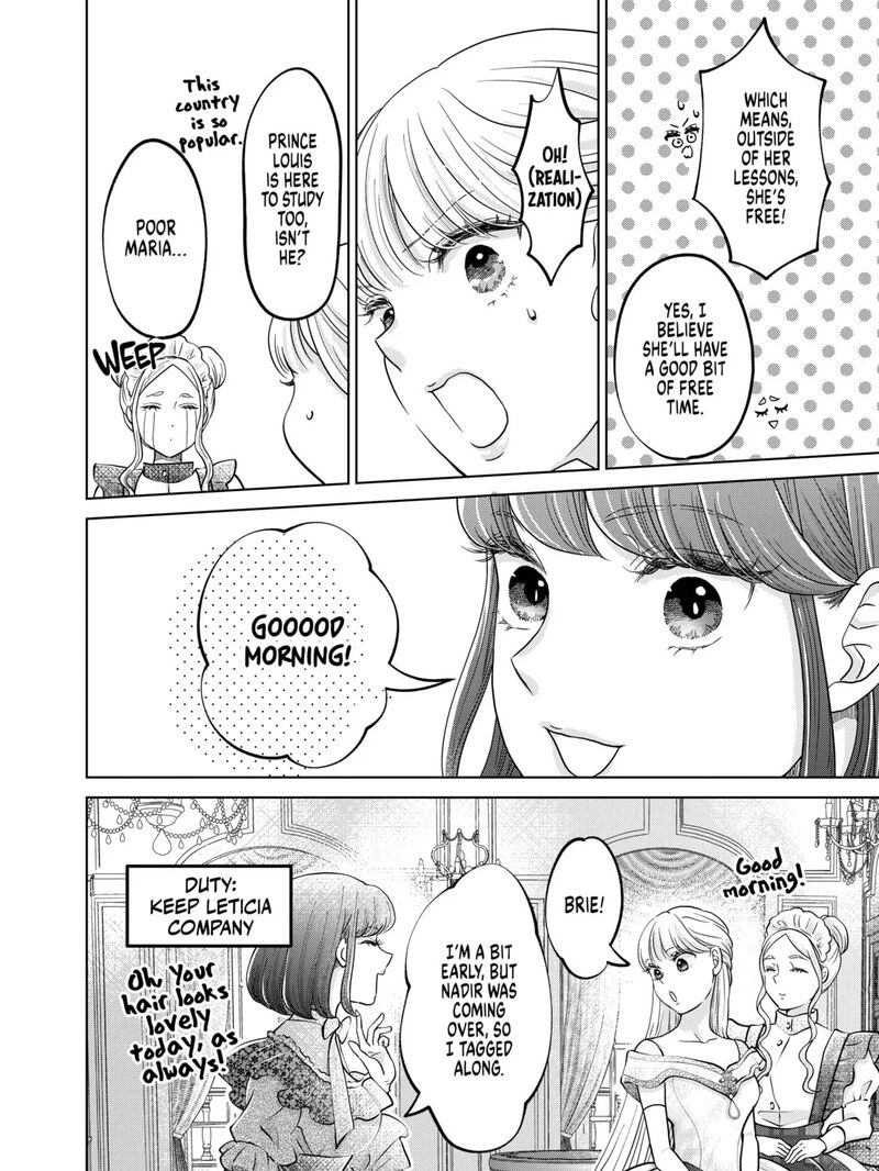 Hikyouiku Kara Nigetai Watashi 57 7