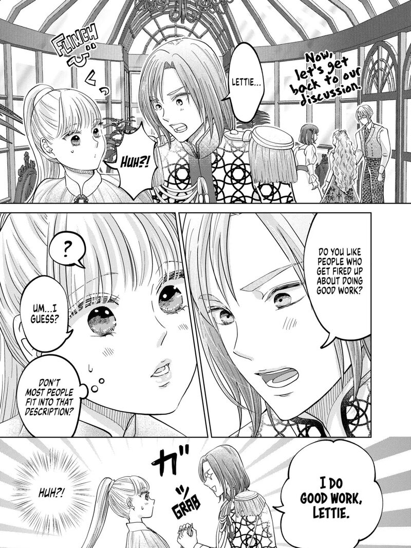 Hikyouiku Kara Nigetai Watashi 58 21