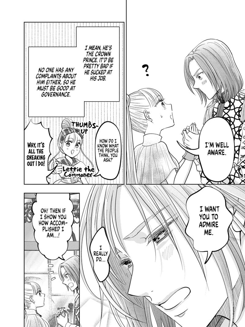 Hikyouiku Kara Nigetai Watashi 58 23