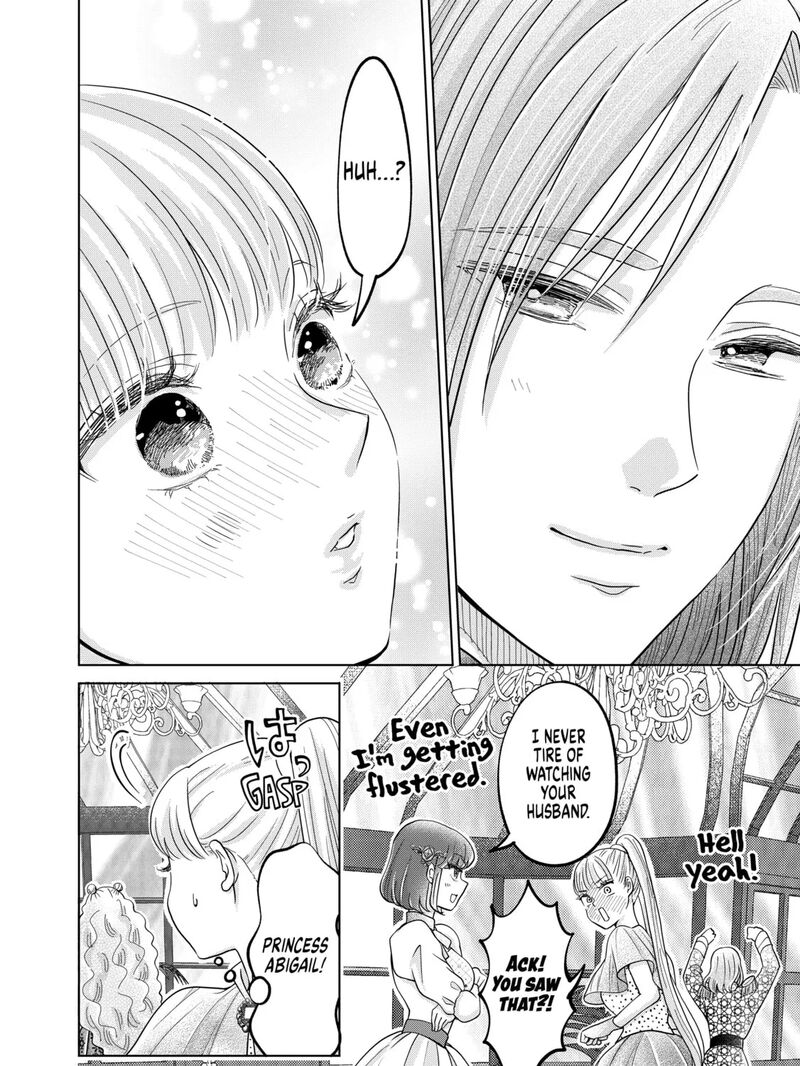 Hikyouiku Kara Nigetai Watashi 58 27