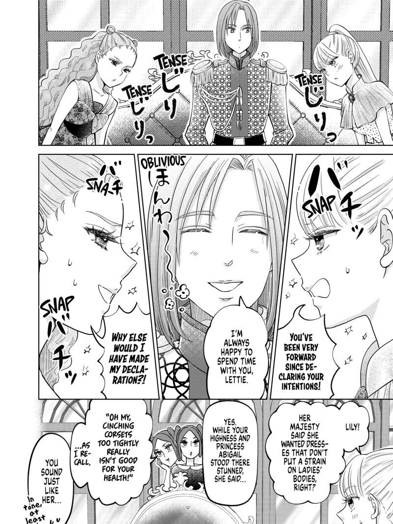 Hikyouiku Kara Nigetai Watashi 58 3